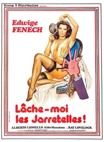 Скачать Дева, телец и козерог (1977) через торрент бесплатно