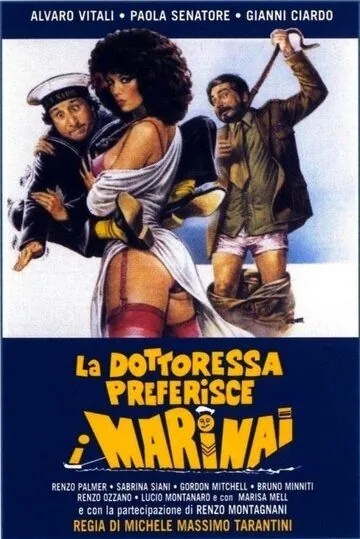 Скачать Докторша предпочитает моряков (1981)