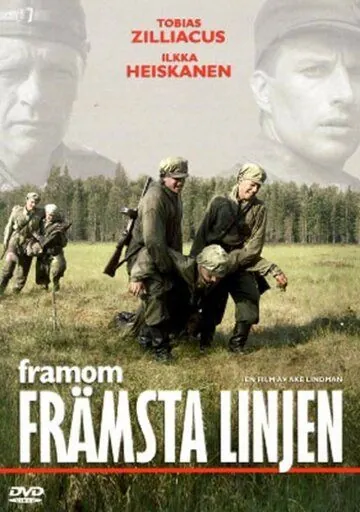 Скачать Вдали от линии фронта (2004) через торрент бесплатно