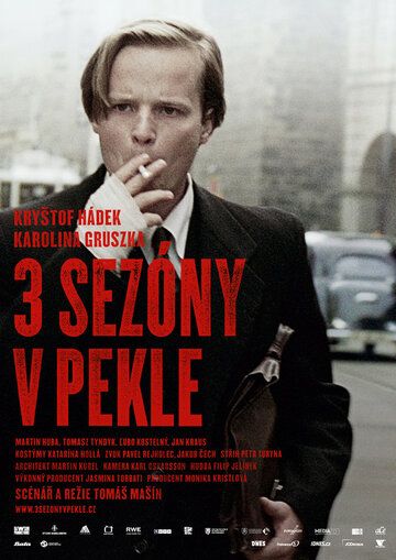 Скачать Три сезона в аду