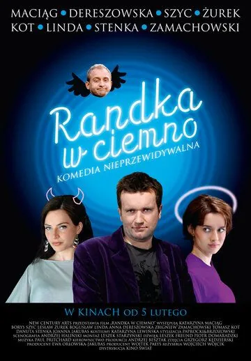 Свидание вслепую (2010) торрент