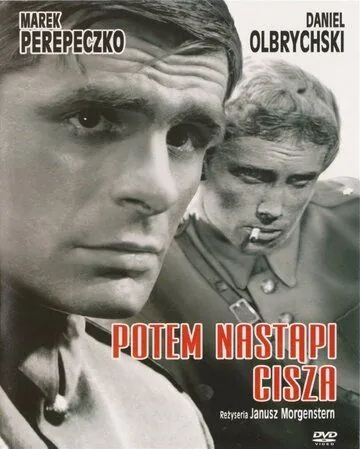 Потом наступит тишина (1965) торрент