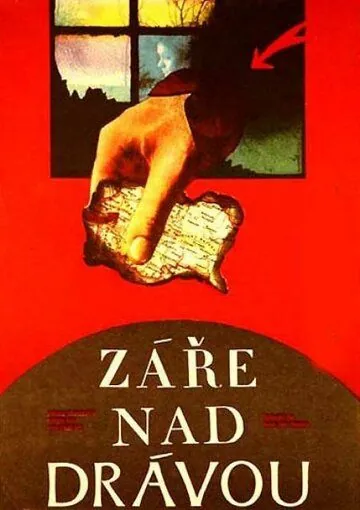 Зарево над Дравой (1973) торрент
