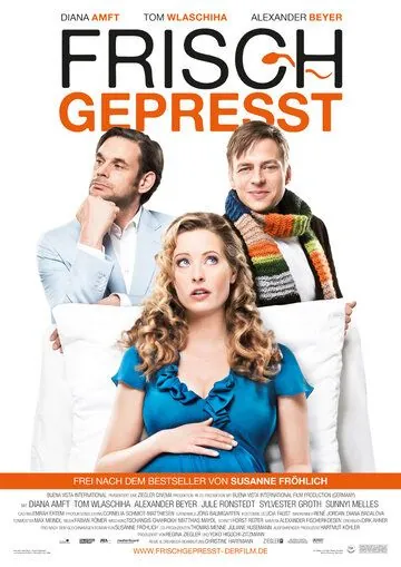 Скачать Свежевыжатый (2012)