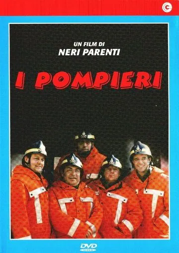 Скачать Пожарные (1985)