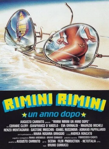 Римини, Римини — год спустя (1988) торрент