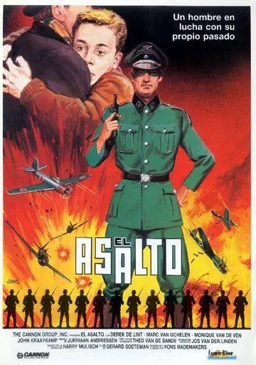 Скачать Нападение