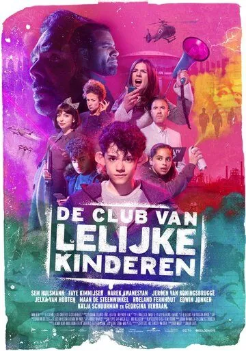 De Club van Lelijke Kinderen (2019) торрент
