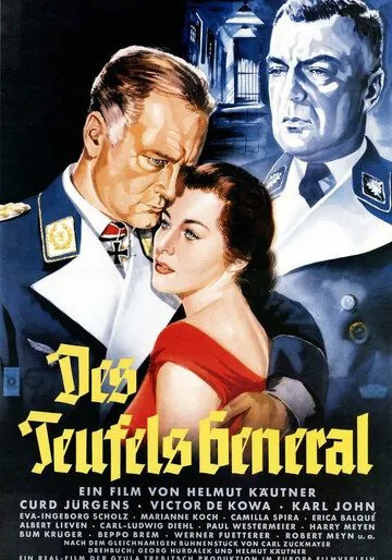 Скачать Генерал дьявола (1955)
