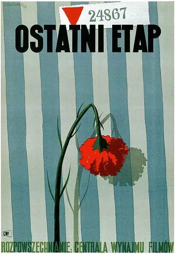 Последний этап (1948) торрент