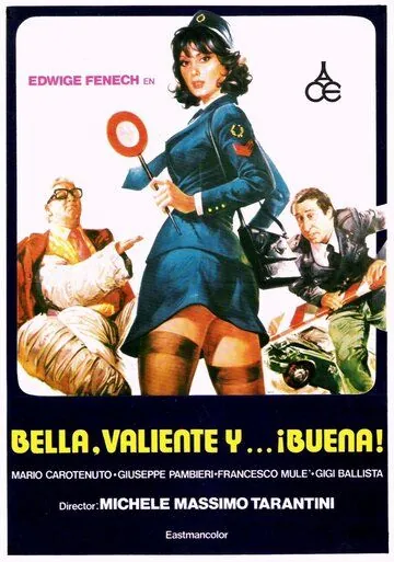 Полицейская делает карьеру (1976) торрент