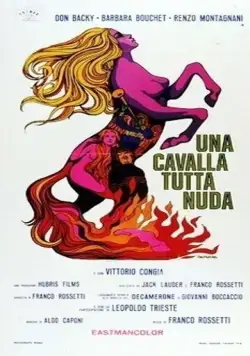 Скачать Обнажённая кобыла (1972)
