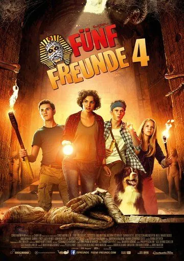 Скачать Пятеро друзей 4 (2015) через торрент бесплатно
