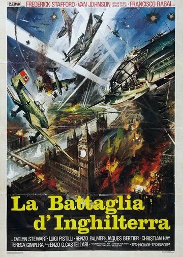 Скачать «Штуки» над Лондоном (1969) через торрент бесплатно