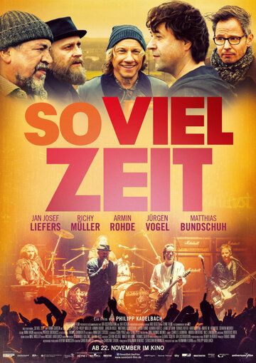 Скачать So viel Zeit (2018)