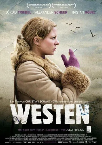 Скачать Запад (2013)