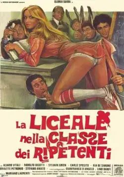 Скачать Отличница и второгодники (1978)