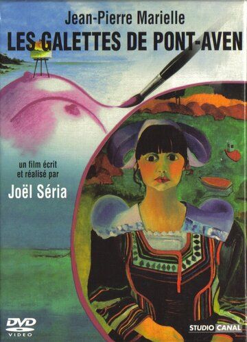 Скачать Галеты из Понт-Авена (1975)