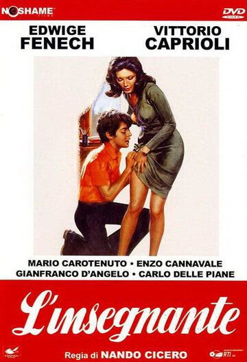 Скачать Учительница (1975)