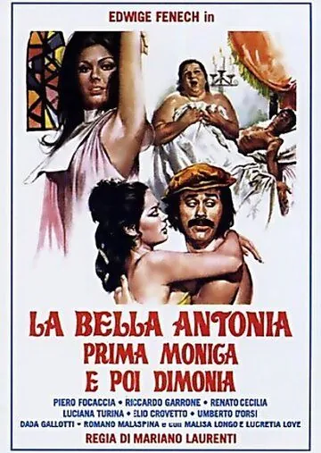 Скачать Великолепная Антония, поначалу монахиня, а после фурия (1972) через торрент бесплатно