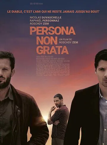 Скачать Persona non grata (2019) через торрент бесплатно