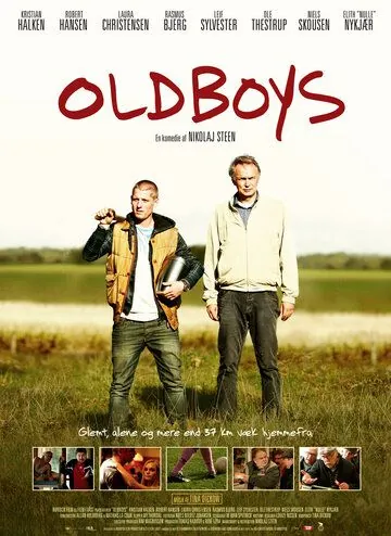 Старики (2009) через торрент бесплатно Скачать Старики (2009) через торрент бесплатно