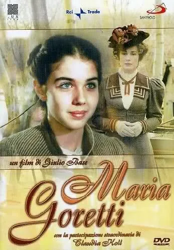 Скачать Мария Горетти (2003)