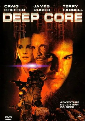 Глубокое погружение (2000) торрент
