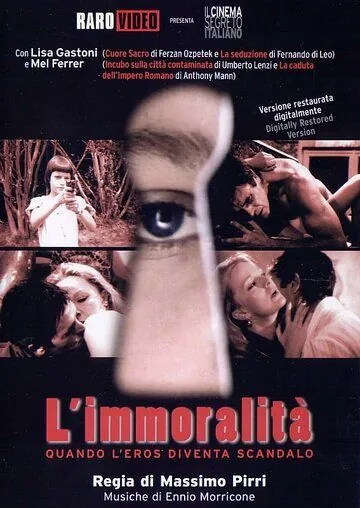 Аморальность (1978) торрент
