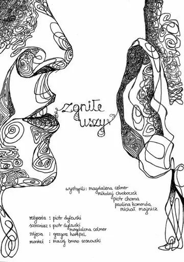 Скачать Zgnile uszy (2019) через торрент бесплатно