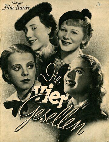 Скачать Четыре стипендиата (1938)