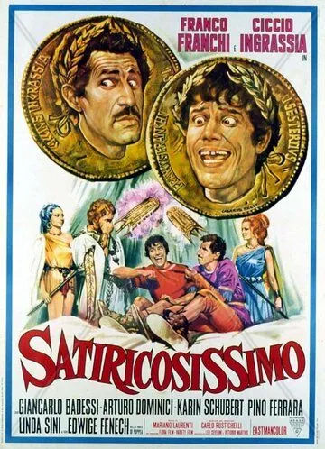Скачать Сатириконище (1970) через торрент бесплатно