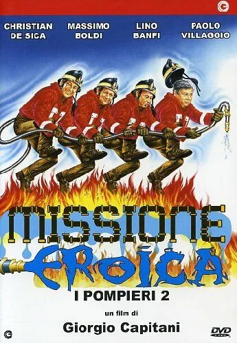 Скачать Пожарные 2: Миссия для героев (1987)