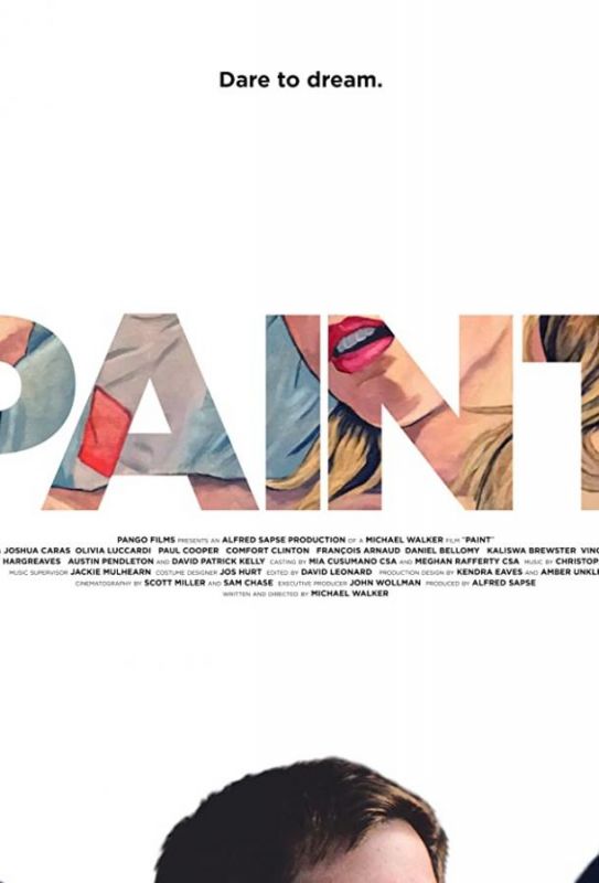 Скачать Paint