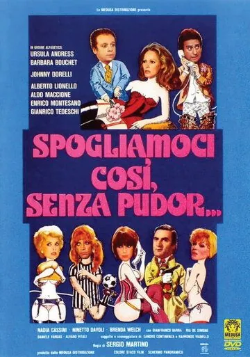 Скачать Настолько раздеты, что никакого стыда... (1976) через торрент бесплатно