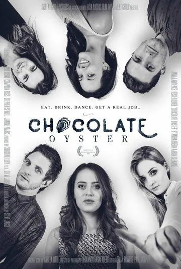 Скачать Шоколадная устрица (2018)