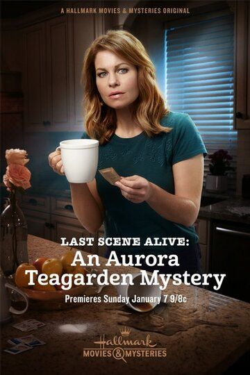 Скачать Last Scene Alive: An Aurora Teagarden Mystery