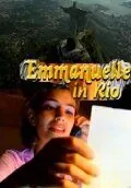 Эммануэль в Рио (2003) через торрент бесплатно Скачать Эммануэль в Рио
