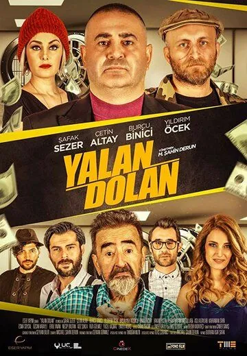Скачать Выкрутасы (2019) через торрент бесплатно
