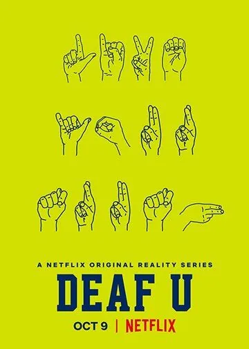 Deaf U (2020) торрент