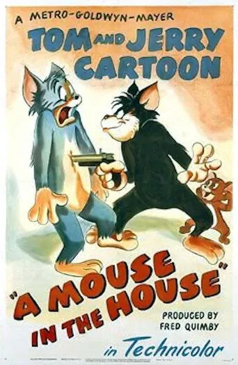 Если в доме завелись мыши (1947) торрент
