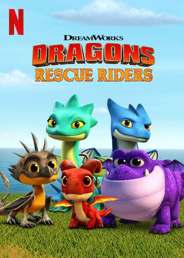 Скачать Dragons: Rescue Riders
