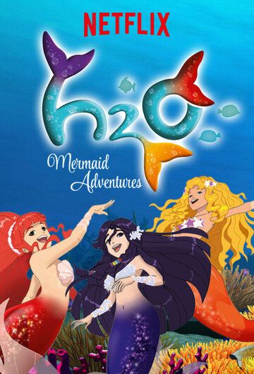 Скачать H2O: Остров русалок