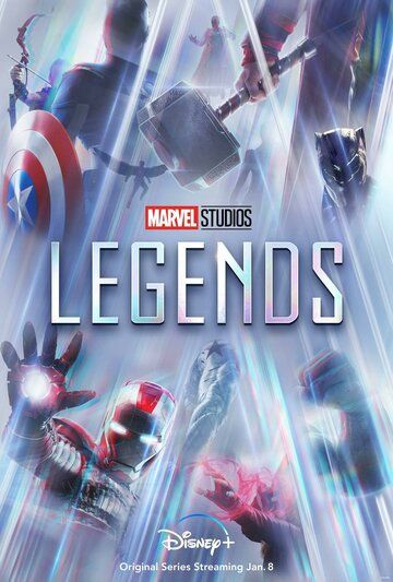 Скачать Marvel Studios: Легенды