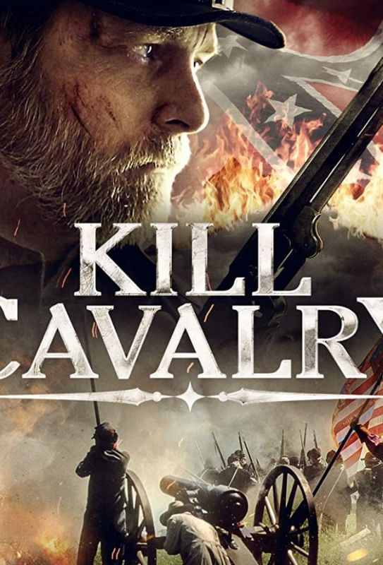 Скачать Kill Cavalry