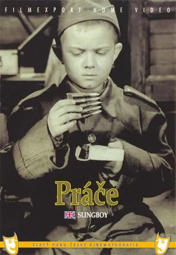 Скачать Пращник (1960) через торрент бесплатно