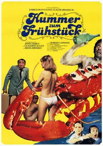 Скачать Лангуст на завтрак (1979) через торрент бесплатно