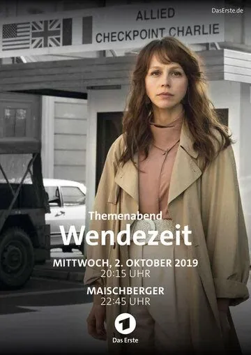 Переворот (2019) через торрент бесплатно Скачать Переворот