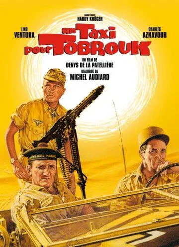 Скачать Такси до Тобрука (1961)