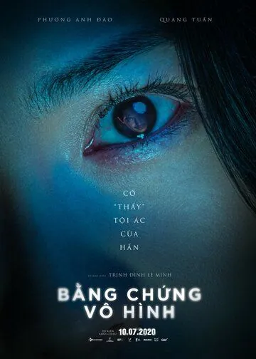 Невидимая улика (2019) торрент